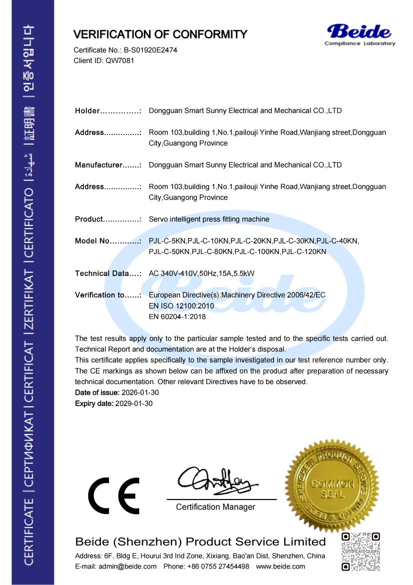 B-S01920E2474 - OTHER Certificate 2_00_S_50%