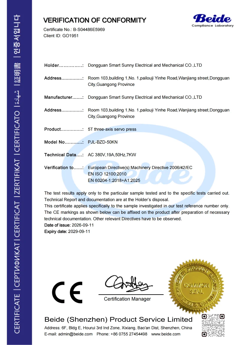 B-S04486E5969 三轴伺服机 - CE MD Certificate1(1)(1)_00_S_50%